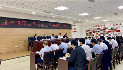 因為“520”，我們是相親相愛的一家人