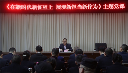 在新時代新征程上 展現(xiàn)新?lián)斝伦鳛? /></figure>
					
					<a href=