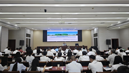 遂寧興業(yè)集團舉辦綠色生態(tài)循環(huán)農業(yè)專題培訓